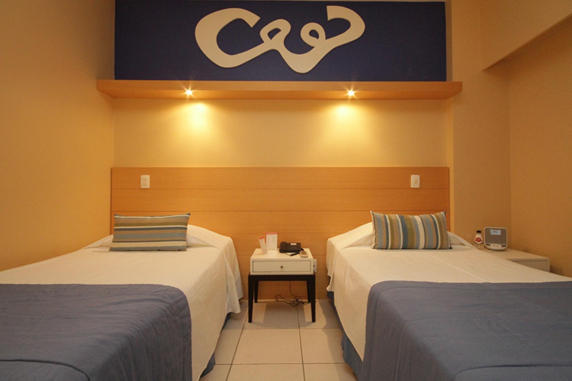 Promenade Paradiso All Suites Rio de Janeiro Luaran gambar