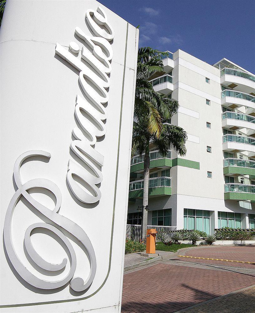 Promenade Paradiso All Suites Rio de Janeiro Luaran gambar